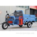 Three Wheels Vehicle For Express Industry